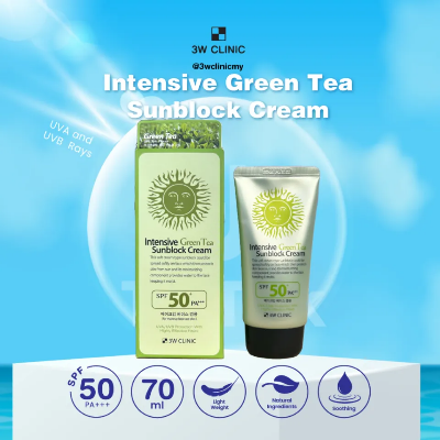 Picture of 3W Clinic Intensive Aloe Sunblock Cream – 70ml(Green)