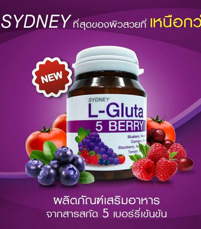 Picture of 3x Good Health Capsule 150pcs(50 gm)