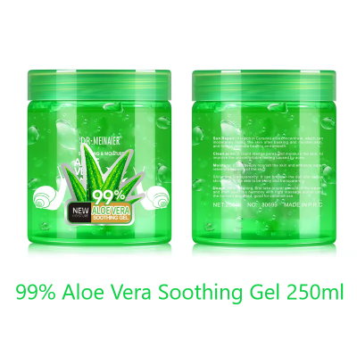 Picture of 99% Aloe Vera Soothing Gel 250ml(Green,)