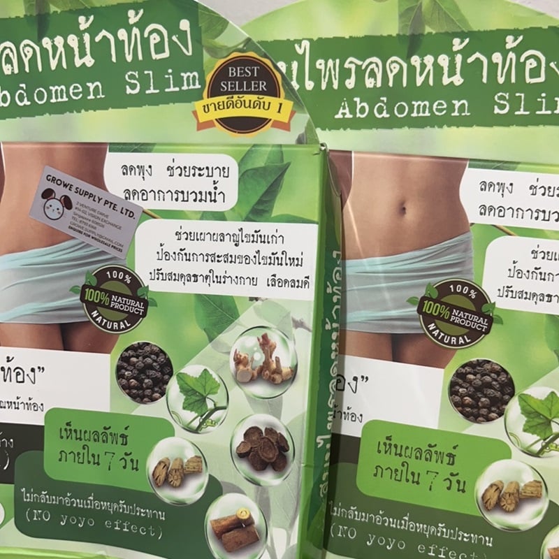 Picture of Abdomen Slim Belly Slimming Capsule 30 Count