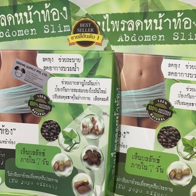Picture of Abdomen Slim Belly Slimming Capsule 30 Count