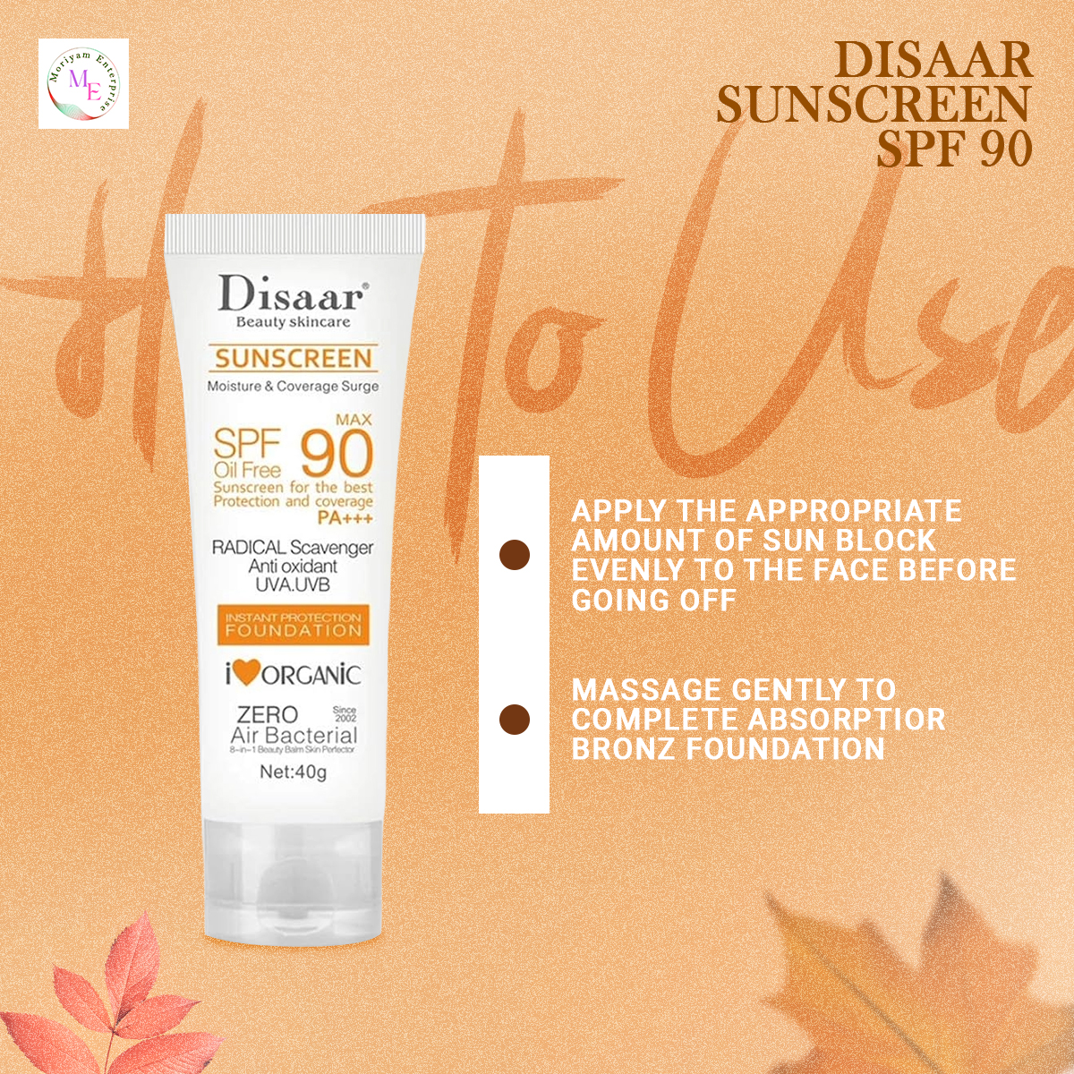 Picture of Disaar Sunscreen SPF 90 Instant Protection UVA UVB Foundation PA+++ Oil Free Sunblock Cover Protect Perfectly Moisturizing Coverage Surge 40g