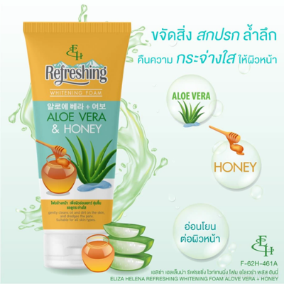 Picture of Eliza Helena Refreshing Facial Foam Aloevera & Honey 150g(Multicolor,Aloe Vera and Honey)