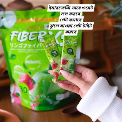 Picture of Fiber XS Slimming Juice 30pkt