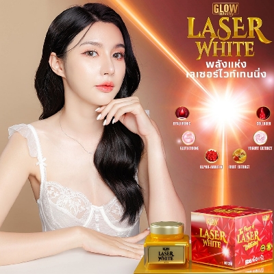 Picture of GLOW LASER WHITE WHITENING CREAM 20g