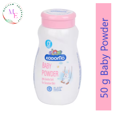 Picture of Kodomo Baby Powder Gentle Soft 50g(White)