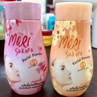 Picture of Kodomo Baby Small Combo Pack Cream 50g+Head To Toe Wash 100ml+Baby Oil 100ml+Baby Lotion Powder 100ml