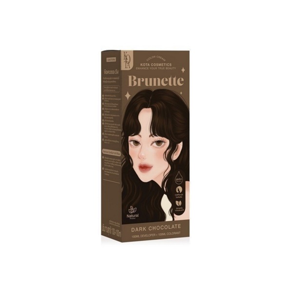 Picture of Kota Cosmetics Hair Color Hair Dye Kota Cosmetics Color Cream(Brunctte)