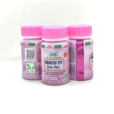 Picture of Makes You Healthy 3 Bottle 150 Pcs