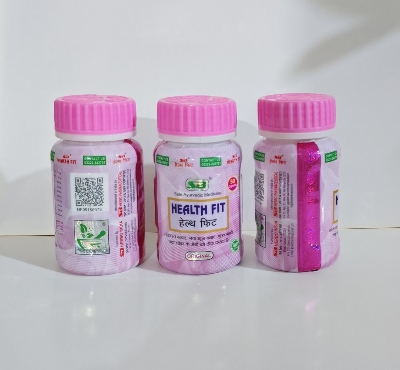 Picture of Makes You Healthy 3 Bottle 150 Pcs