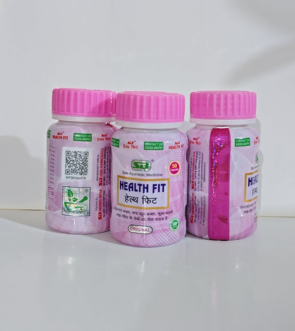 Picture of Makes You Healthy 50 Pcs