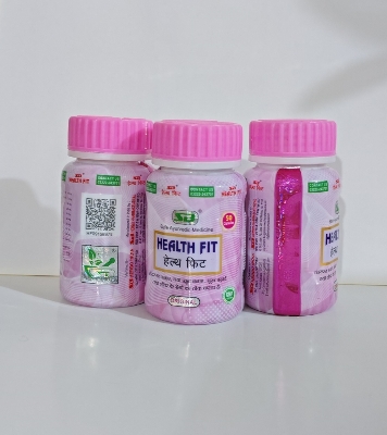 Picture of Makes You Healthy 50 Pcs