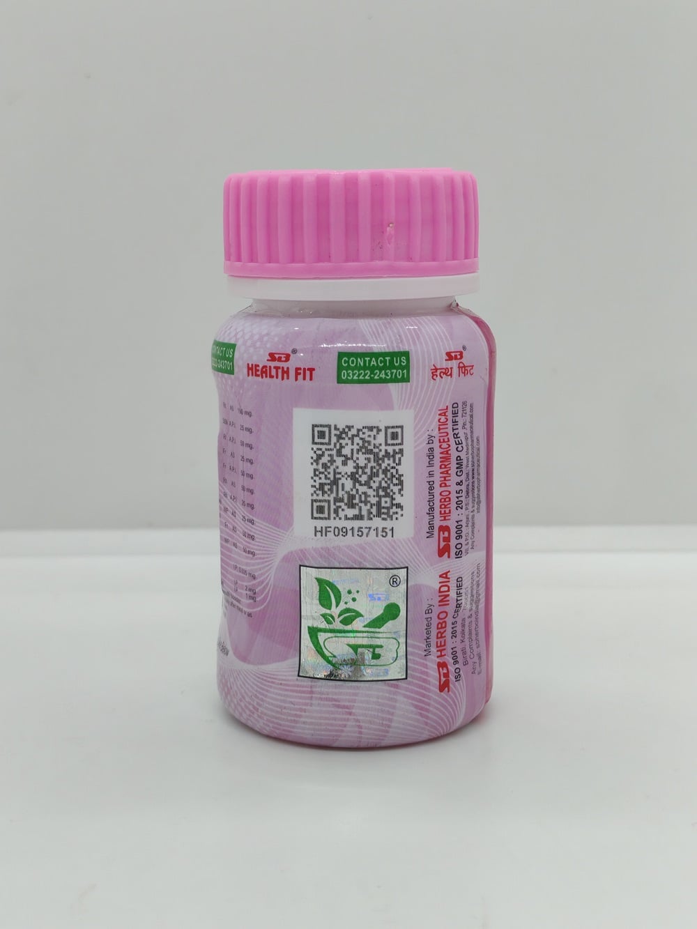 Picture of Makes You Healthy 50 Pcs