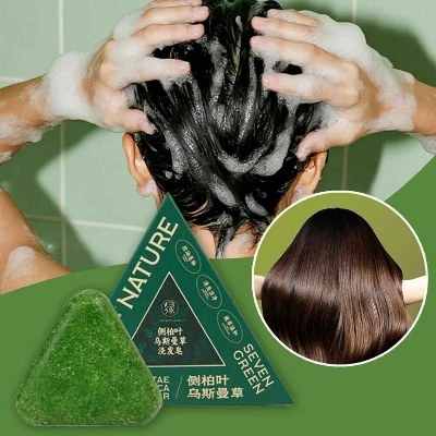 Picture of Natural Green Shampoo Bar(Green)