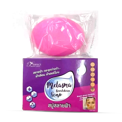 Picture of Perfect Skin Lady Melasma Breakdown Soap 80g