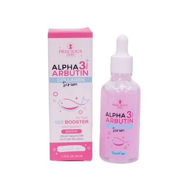 Picture of Precious Skin Alpha 3 Arbutin Collagen Serum 50ml