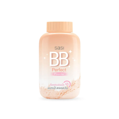 Picture of SASI All Day Loose Powder 50g