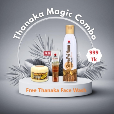 Picture of Thanaka Magic Combo Face Pack and Lotion With Free Face Wash(Face,)