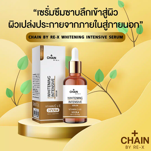 Picture of Zafran Organic Hair Wash Anti-Hair Fall Royel Shampoo  200gm(Yellow)