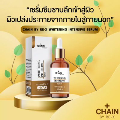 Picture of Zafran Organic Hair Wash Anti-Hair Fall Royel Shampoo  200gm(Yellow)