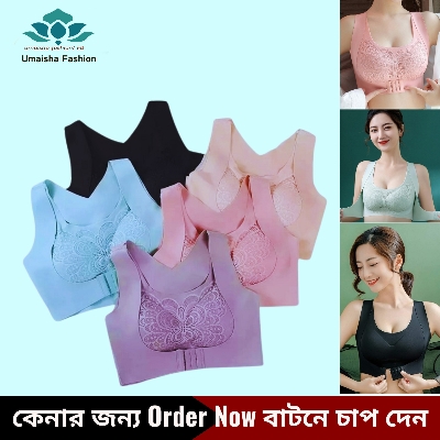 Picture of Slim fit body shaper bra, jim or training comfortable padded bra