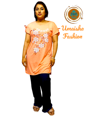 Picture of Denim Jeans Plazzo Pant and T-Shirt Set For Woman.