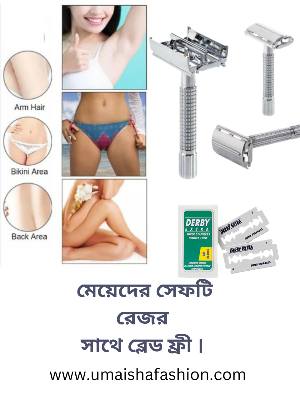 Picture of Femina Reusable Razors Personal Hair Removal Razor For Womans .