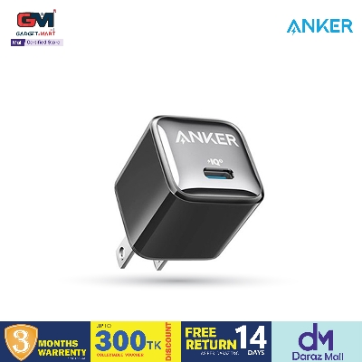 Picture of Anker Nano Pro 20W PIQ 3.0 Fast Charger  - White - White