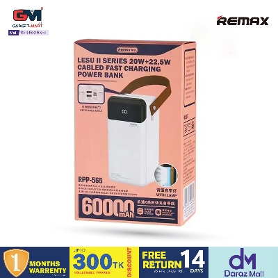 Picture of Remax RPP-565 PD 22.5W 60000mAh Fast Charging Large Capacity Power bank - White