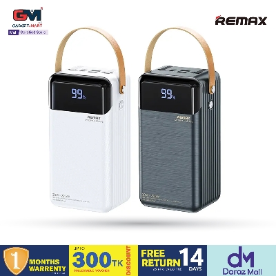 Picture of REMAX RPP-566 LESU II Series 20W+22.5W Cabled FAST CHARGING 80000mAh Power Bank - Black