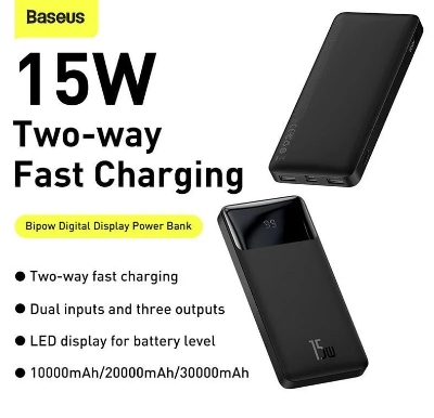 Picture of BASEUS BIPOW 10000mAh 15W Digital Display Fast Charging Power Bank - Black - Black