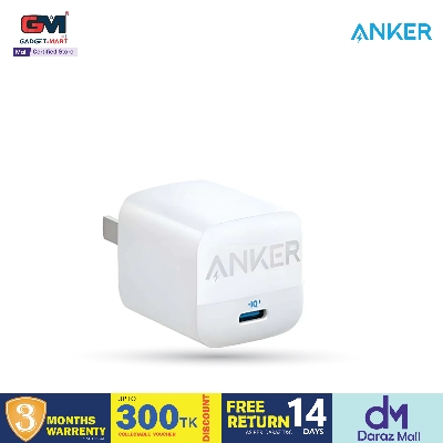 Picture of Anker 313 GaN 30W PIQ 3.0 Foldable Fast Charger - White - White