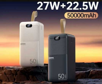 Picture of Remax RPP-117 Piloteer Series 50000mAh 27W Fast Charging (PD 27W+QC 22.5W) Power Bank - White - White