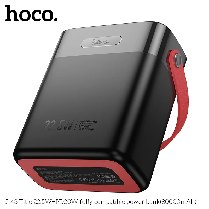Picture of HOCO J143 22.5W Fast Charging Big Capacity 80000mAh Power Banks With Portable Outdoor Desk Lamp - Black