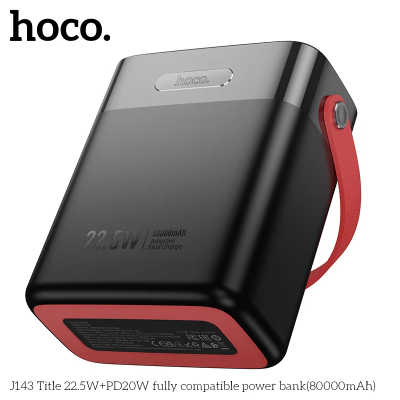 Picture of HOCO J143 22.5W Fast Charging Big Capacity 80000mAh Power Banks With Portable Outdoor Desk Lamp - Black