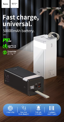 Picture of HOCO J86A 50000mAh Portable Cell Phone Battery 22.5W Fast Charging Power Bank - Black