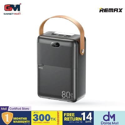 Picture of REMAX - RPP-118 Piloteer Series 80000mAh PD+QC Fast Charging Power bank (PD 27W+QC 22.5W) - Grey - Grey