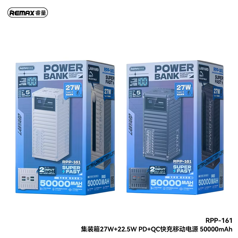 Picture of REMAX RPP-161 Container Series PD27W+ QC22.5W Fast Charging 50000mAh Power Bank - Black - Black