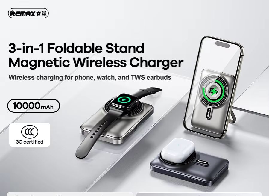 Picture of REMAX RPP-695 20W Magnetic (3 in 1) 15W Wireless Charging 10000mAh Power Bank with Foldable Holder & Cable - Black