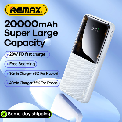 Picture of Remax RPP-622  LED Digital Display Portable PD20W Fast Charging 10000mAh Mobile Charging Power Bank - Black