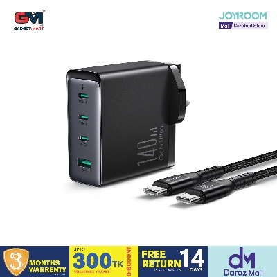 Picture of Joyroom JR-TCG05 140W GaN 3C1A Fast Charger With 240W Type-C to Type-C 1.2m Cable -Black - Black