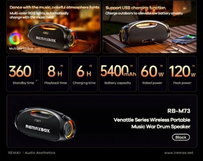 Picture of REMAX RB-M73 Venattle Series Music War Drum Portable Wireless Speaker (120W) - Black - Black