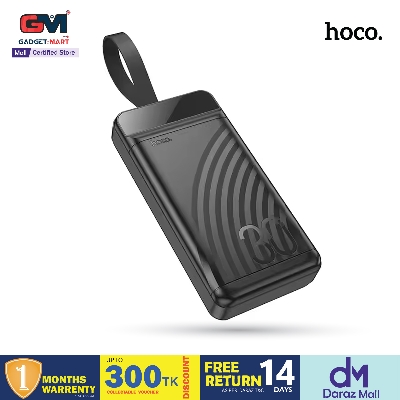 Picture of HOCO MMJ-26 Element 22.5W+PD20W Digital Display Fast Charging 30000mAh Big Capacity Power Bank - Black - Black