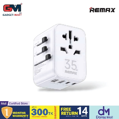 Picture of REMAX RP-U11 Astro Series 35W Multifunctional Charger - White