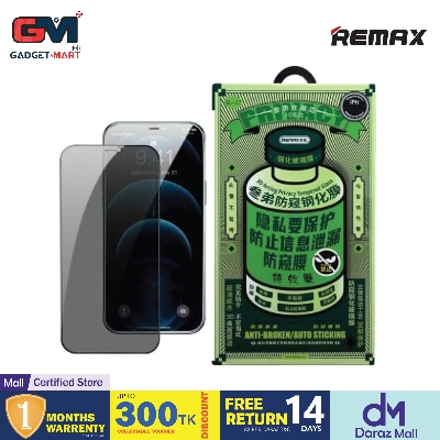 Picture of REMAX GL-27 Privacy Tempered Glass Screen Protector for iPhone 16 Pro Max - iPhone 16 Pro max