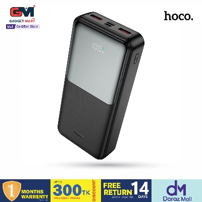 Picture of Hoco MMJ22 Sirui 22.5W+PD20W Fast Charging 20000mAh Power Bank - Black - Black