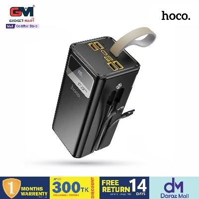 Picture of Hoco MMJ12 22.5W Fully Compatible 50000mAh Power Bank- Black - Black