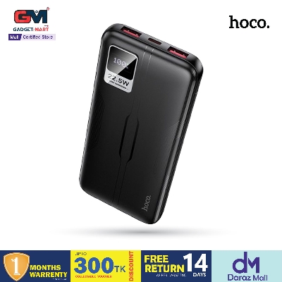 Picture of Hoco MMJ-15 Resolute 22.5W Fast Charging 10000mAh Power Bank - Black - Black