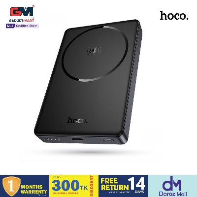 Picture of Hoco DB98A Storm PD 20W Slim Magnatic 10000mAh Power Bank - Black
