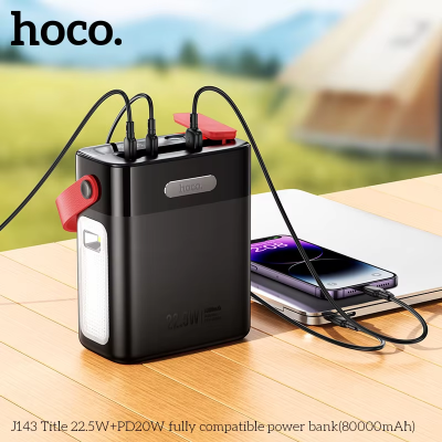 Picture of HOCO J143 22.5W Fast Charging 80000mAh Ultra Large Capacity Power Bank With Portable Outdoor Desk Lamp - Black